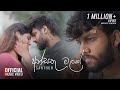 Ansathu Malak අන්සතු මලක් SANTHUR Official Music Video