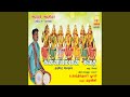 Kanniyamman Kadhai