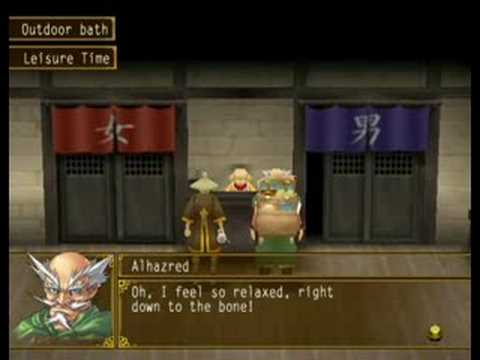 Suikoden V - Bath Scene (019) Leisure Time