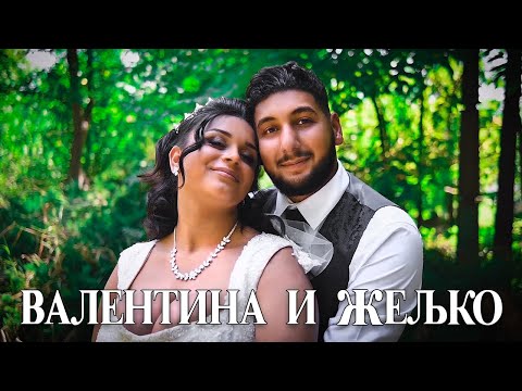 Valentina i Zeljko Avgust 2023