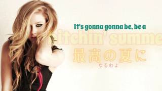 Avril Lavigne - Bitchin&#39; Summer - Lyrics &amp; 和訳