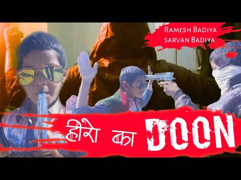 Ramesh Kumar Heero Ka Don Video