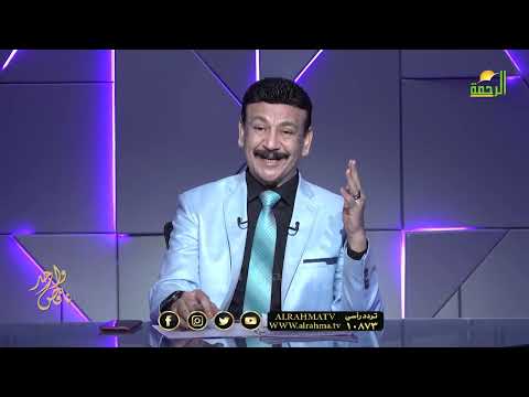 التخسيس علاج ج 1 ناقص واحد دكتور أسامة حجازي