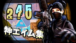 [3rd Edition God Aim Collection] Kusushiki/Mrs.GREEN APPLE [Fortnite]