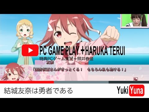 Gameplay video