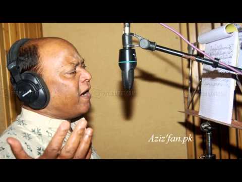 Mohammad   Aisa Pyar Kahan II  Aisa Pyar Kahan 1986