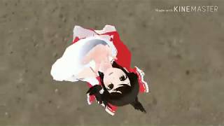 【東方MMD】博麗霊夢で色は匂へど散りぬるを