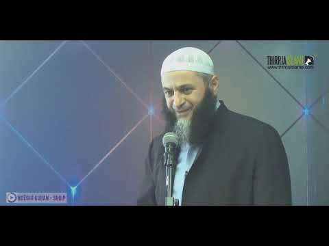 Myzhde për ato që dërgojnë salavate mbi Pejgamberin alejhiselam! - Hoxhë Sadullah Bajrami