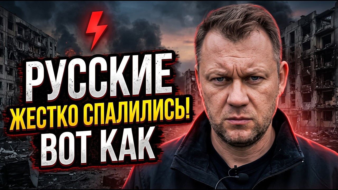 ⚡️«СОТРЕМ С ЛИЦА ЗЕМЛИ!» росіяни зізналися в страшному злочині! І це жесть / 