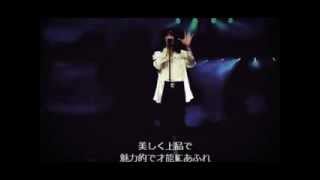 Elizabeth, I Love You / Michael Jackson (日本語訳)