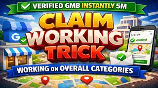 5M claim GMB verification working trick 2026 || get verified your GMB 