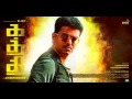 Kaththi Title Card BGM