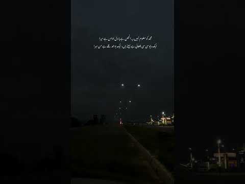 "When the Soul Is Tired and You Don't Know Why | Grow Strong"