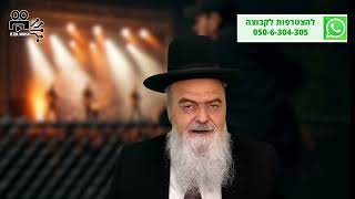 הגאון הרב אהרון בוטבול - הלכה יומית - י' אלול התשפ"ה - אדם התגנב בנערותו להופעה בלי לשלם, כיצד ינהג? (הרב אהרון בוטבול) - התמונה מוצגת ישירות מתוך אתר האינטרנט יוטיוב. זכויות היוצרים בתמונה שייכות ליוצרה. קישור קרדיט למקור התוכן נמצא בתוך דף הסרטון הגאון הרב אהרון בוטבול - הלכה יומית - י' אלול התשפ"ה - אדם התגנב בנערותו להופעה בלי לשלם, כיצד ינהג? (הרב אהרון בוטבול) - התמונה מוצגת ישירות מתוך אתר האינטרנט יוטיוב. זכויות היוצרים בתמונה שייכות ליוצרה. קישור קרדיט למקור התוכן נמצא בתוך דף הסרטון