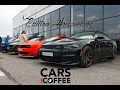 CARS AND COFFEE [Les belles ricaines]