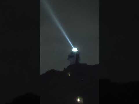 Odongdo Lighthouse