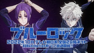 [情報] 藍色監獄 最新官方人氣投票結果&凪玲王pv