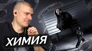 RAW, медиа рецензия