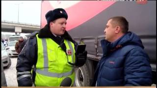Платные дороги