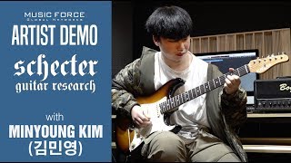 Video thumbnail for Schecter USA Custom Shop Traditional Wembley HSS Demo - '9000' by Guitarist 'Minyoung Kim' (김민영) by Music Force Official