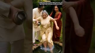 Download lagu Amitabh,Jaya & Rekha Funny video #amitabh#amitabhbachchan#rekha#aivideo#funny#comedy#viral#trending mp3 Download lagu Amitabh,Jaya & Rekha Funny video #amitabh#amitabhbachchan#rekha#aivideo#funny#comedy#viral#trending mp3