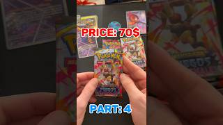 PHANTASMAL FLAME 🇪🇸 | Apertura PARTE 4 #pokemon #tarjetaspokemon #pokemoncards #tcg #pokemonunite