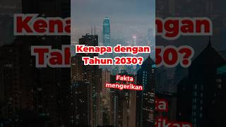 Download lagu ADA APA DENGAN TAHUN 2030? FAKTA MENGERIKAN! #fyp #shorts #short #2030 #teknologi #masadepan mp3 Download lagu ADA APA DENGAN TAHUN 2030? FAKTA MENGERIKAN! #fyp #shorts #short #2030 #teknologi #masadepan mp3