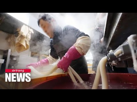 How to make Tteokguk, one of S. Korea's traditional Lunar New Year dishes