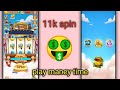 spin free coin master