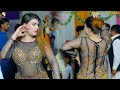 Way Sun Dhola Urwa Khan Latest Dance Performance 2024