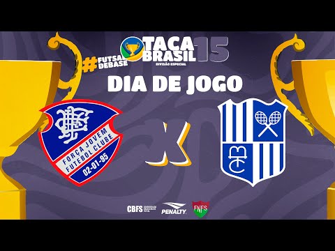 Taça Brasil Sub15 Masc. Divisão Especial | Força Jovem x Minas Tênis Clube | 2ª Rodada | Ao Vivo