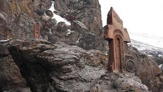 Ակունք