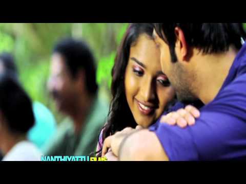Cherukkanum Pennum Malayalam Movie  Teaser HD — Cherukkanum Pennum