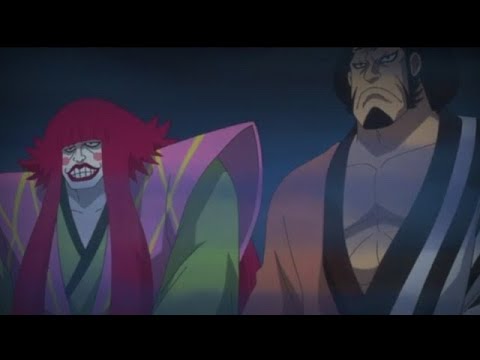 Samurai arrived at zou | #onepiece | English dubbed