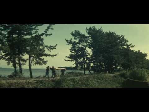 Трейлер