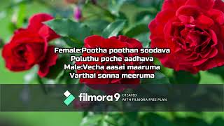 Download lagu Sammatham Thanthuten Nambu Song mp3