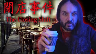 I will never make it... | The Closing Shift METATRON