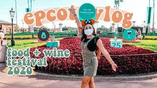 EPCOT FOOD & WINE FESTIVAL 2020 // disney world vlog