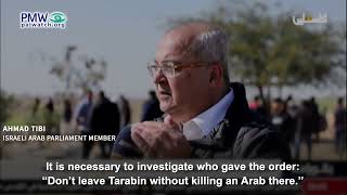 Ahmed Tibi libeling Israel