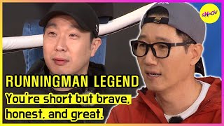 [RUNNINGMAN] You're short but brave,honest, and great. (ENGSUB)