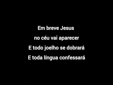 Medley Ele vem me Buscar + Além do Rio Azul com Letra (Lírio Music)
