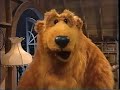 Bear In The Big Blue House That Healing Feeling Part 8 Finale