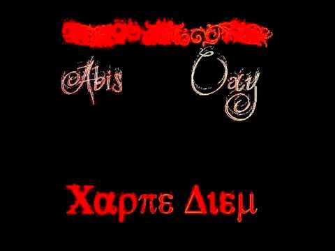 Abis Dogg & Oxy le Clown Triste - Carpe Diem