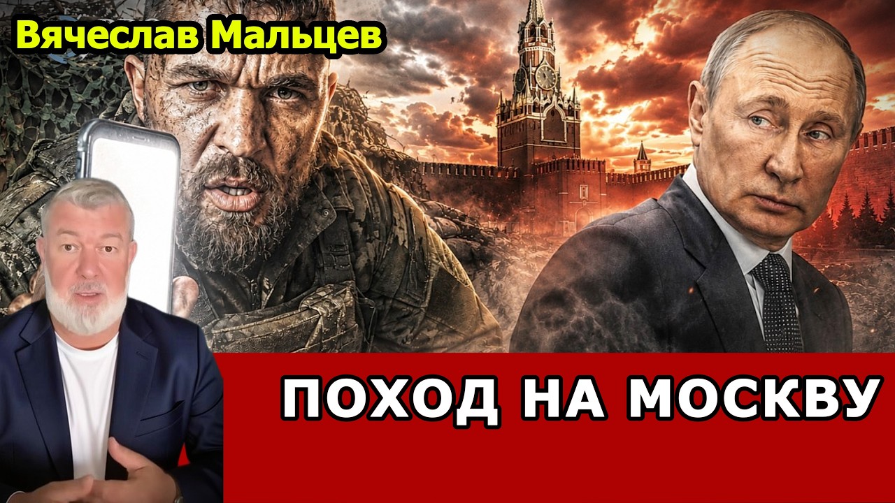 Соратники партизаны! С праздником вас!