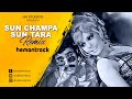 Sun Champa Sun Tara Remix DJ HEMANT ROCK Apna Desh Rajesh Khanna Mumtaz