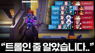 유튜브 썸네일