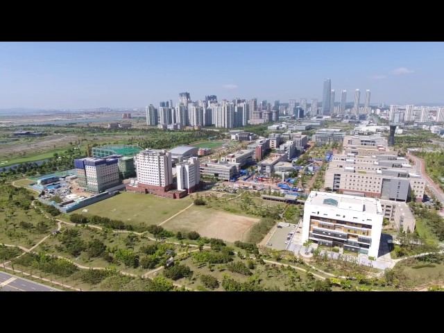 University of Incheon vidéo #1