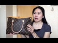 รีวิวกระเป๋า ห ลุย ส์ แท้