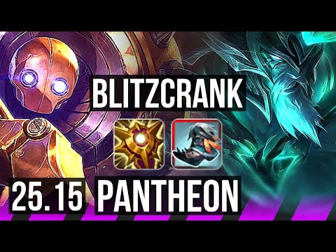 BLITZCRANK & Zeri vs PANTHEON & Lucian (SUP) | KR Diamond | 25.15