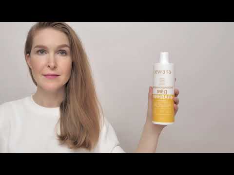 Миниатюра изображения товара Бальзам для волос Levrana Daily Мед и миндаль укрепляющий (400мл)